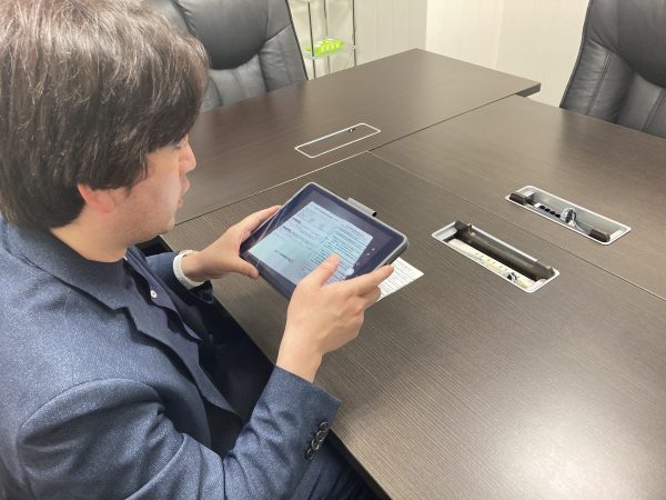 アウトソーシングの導入により、業務にどのような変化がありましたか？