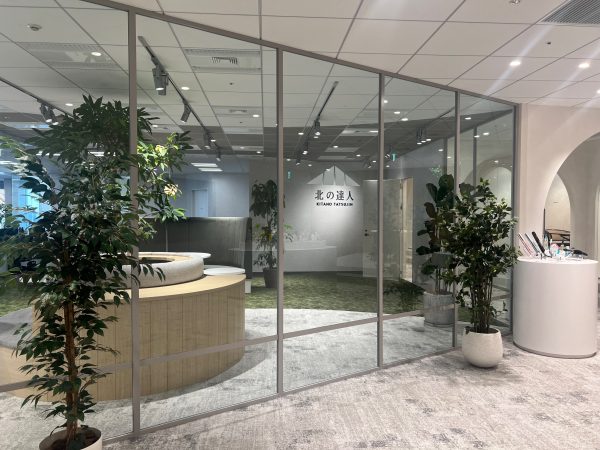 株式会社北の達人コーポレーション様